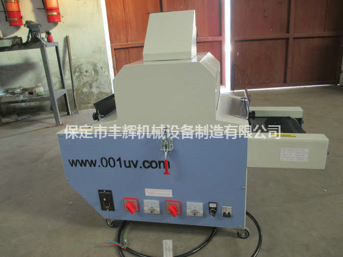 烘干固化隧道爐住建溫暖之家！