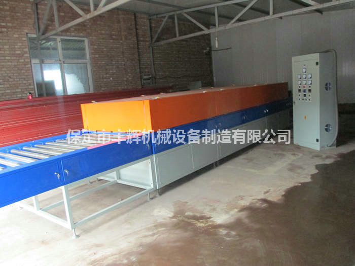 節(jié)能型隧道爐節(jié)能、！帶你時(shí)刻！