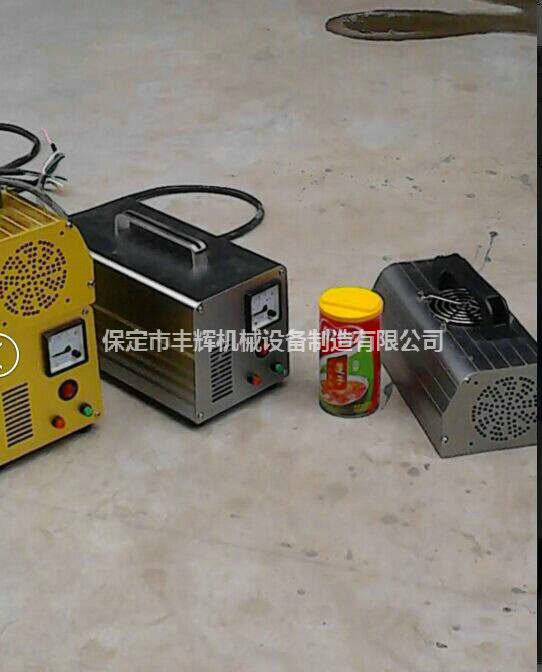 便攜式uv機操作考研你動手能力的時候到了！