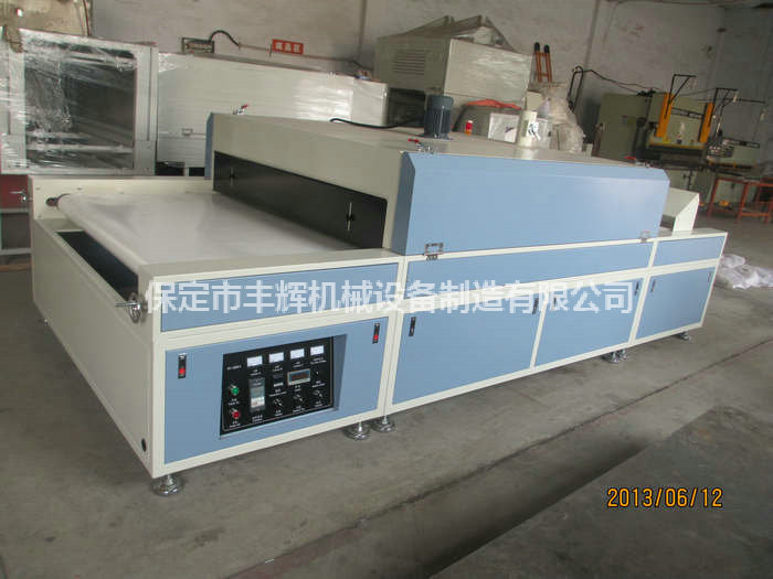 烘干固化隧道爐貼心服務(wù)我比誰都想的周到！