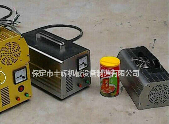 手提式uv固化機擁有紫光！一生灼耀！