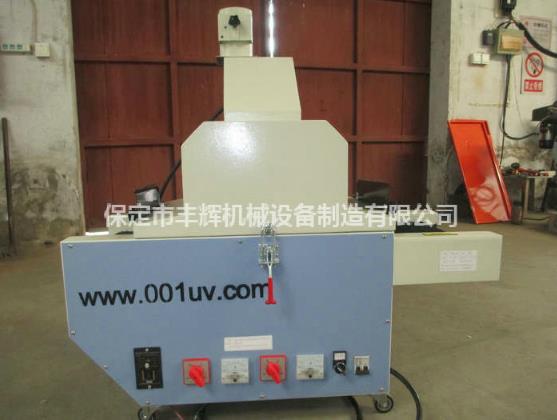 桌面uv機(jī)“全、半燈切換,合理省電”