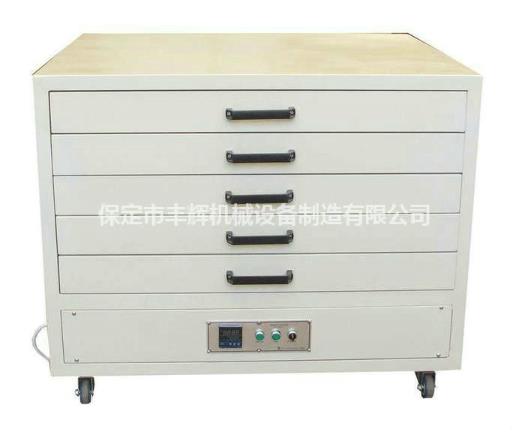 網(wǎng)版烘干箱快來(lái)了解我的主要性能！！