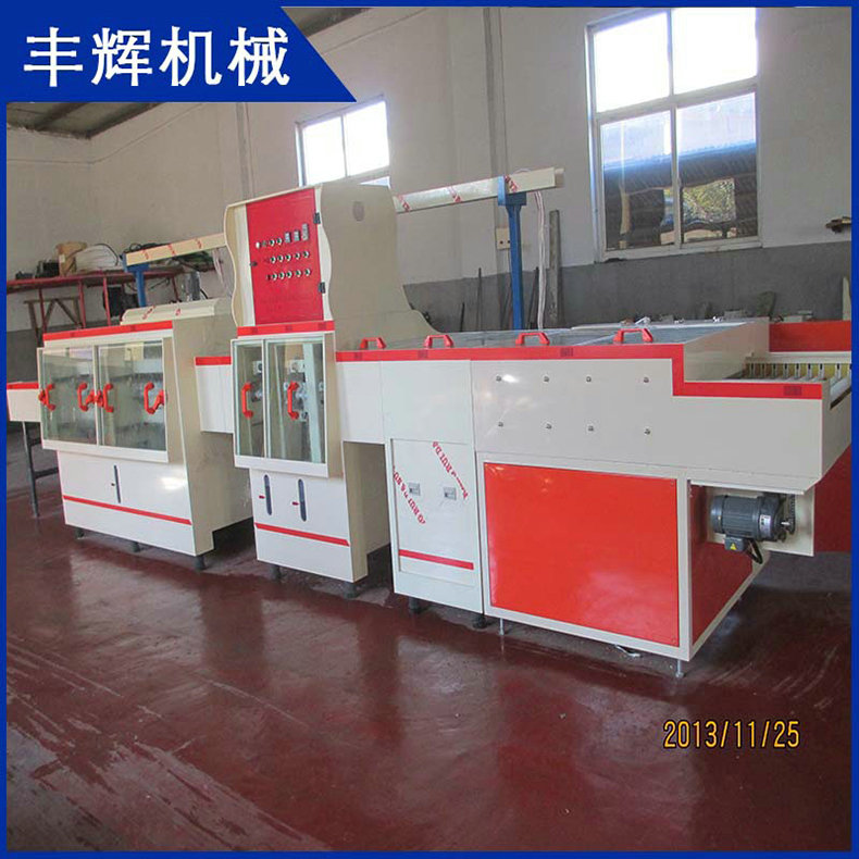 快來(lái)掌握蝕刻機(jī)吧！